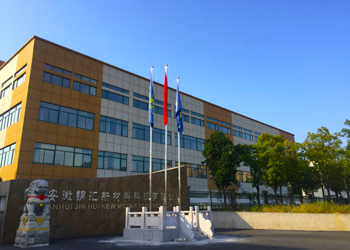 China Anhui Jinhui New Material Technology Co., Ltd. Unternehmensprofil