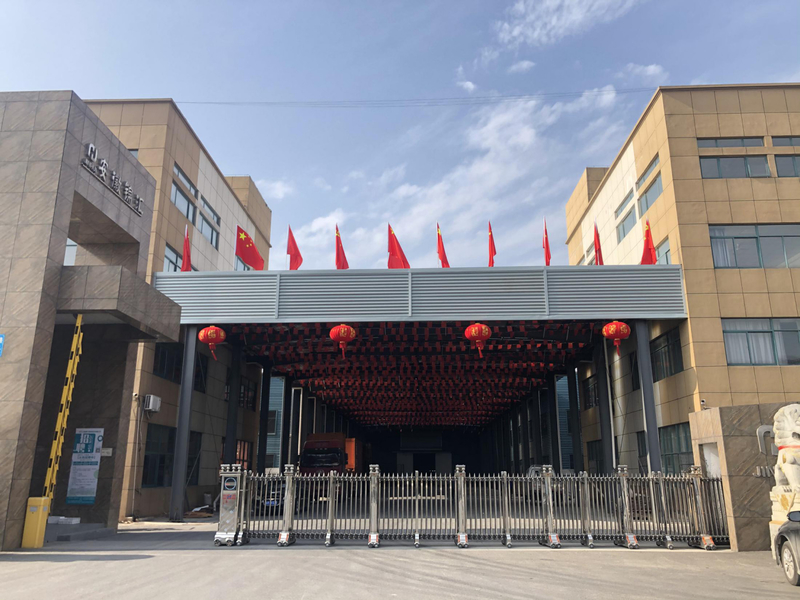 China Anhui Jinhui New Material Technology Co., Ltd. Unternehmensprofil